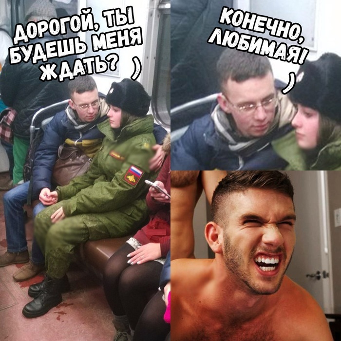   ,       ,   ,   