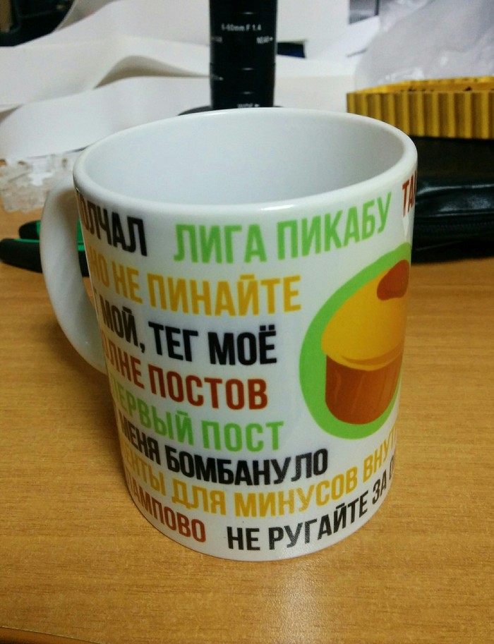 �������������� �������