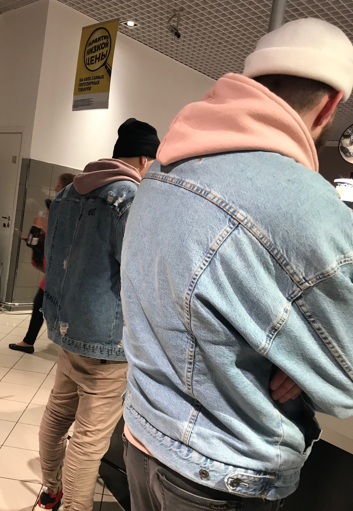 ���� � �������