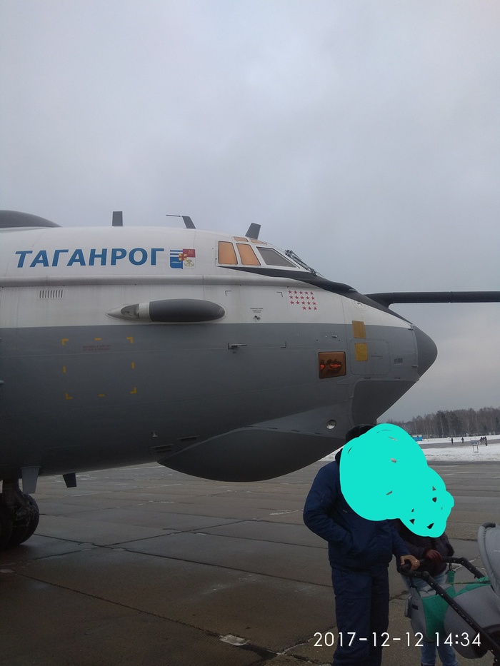 Returned - My, Russian army, Ivanovo, Vks, Aviation, Longpost, Army