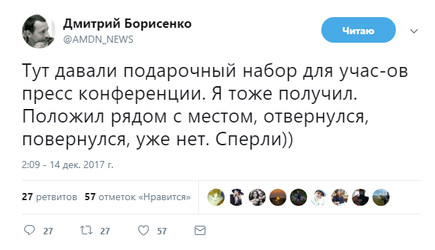   ) -, , , X (Twitter),  , 