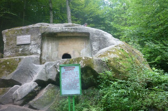 Volkonsky dolmen. Sights of Lazarevsky. - My, Sea, Краснодарский Край, Dolmens, Waterfall, Lazarevskoe, Sochi, , Inexplicable
