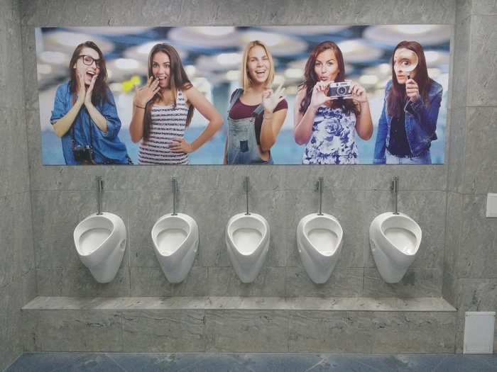 В одном из кинотеатров Екатеринбурга