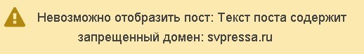 If you remove the falsification and introduce GOSTs of the USSR, famine will begin in Russia - Longpost, , Pavel Grudinin, Interview, Elections, Politics