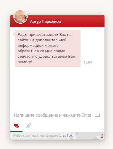 Когда разработчик устал - Моё, Сайт, Гарольд скрывающий боль, Артур Пирожков