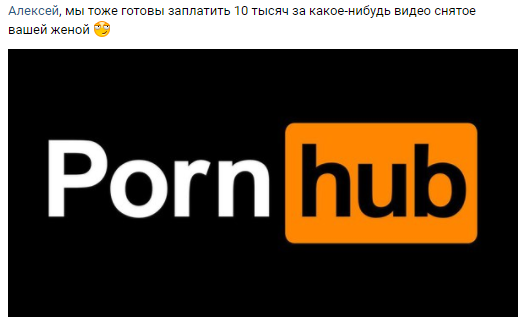 Подборка креатива от PornoHub - Креативная реклама, Креатив, Длиннопост