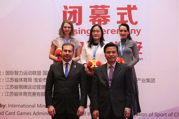 Alexander Grischuk excelled at the Basque chess tournament in China - Chess, news, , Sport, China, Competitions, Russia