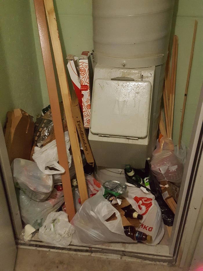 Такой сосед