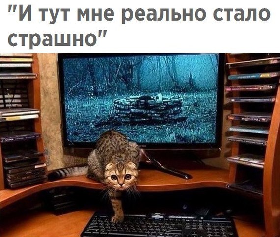 Годный косплей