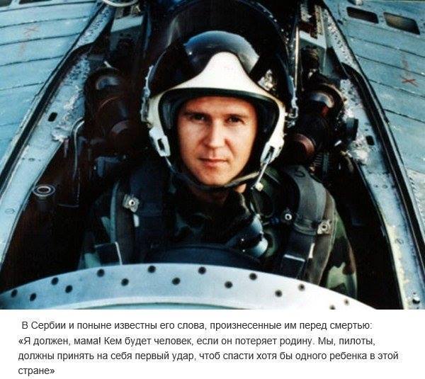 Serbian pilot Zoran Radosavlevich on MIG-29 died on March 26, 1999 - , Belgrade, Politics, , Yugoslavia, 