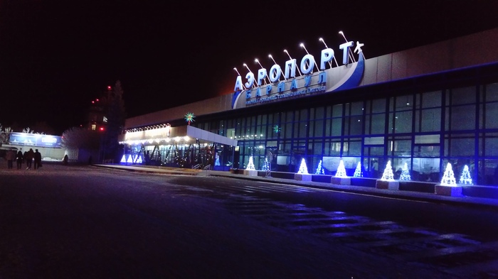 A little trip or how I walked in Barnaul. - My, Longpost, Barnaul, Cityscapes, Travels, First post, Winter, Pre-holiday mood, Christmas trees, Street photography