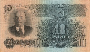 Money in the USSR sample 1947. Part 2!!! (Peekaboo does not allow to insert (all photos of money :(( ) - Accordion, , Old banknotes, Money, Bill, the USSR, Russia, Nostalgia, Longpost, Repeat
