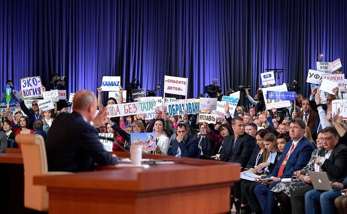 Кликбейты наглядно - Моё, Владимир Путин, Юмор, Длиннопост