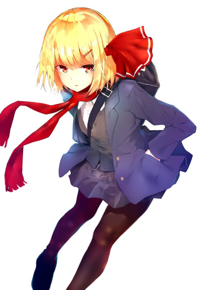 Rumia