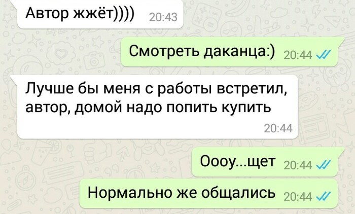 Боль....Тег жесть не ставлю - Моё, Боль, Дождь, Холод, Лень