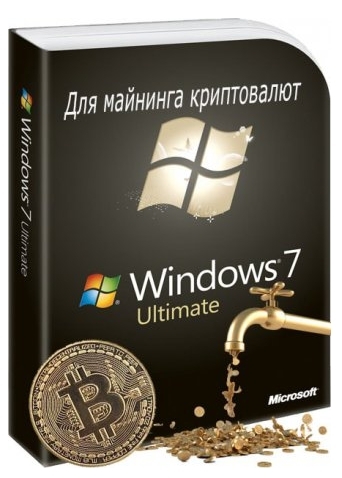 Why spend money on mining farms when you can just install... Windows!!! - , , Freebie, Humor, Mining