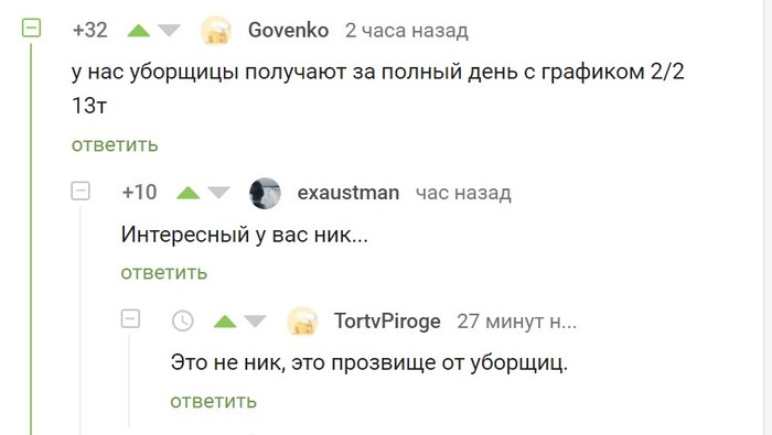 ׸  (  ) , ,   , 