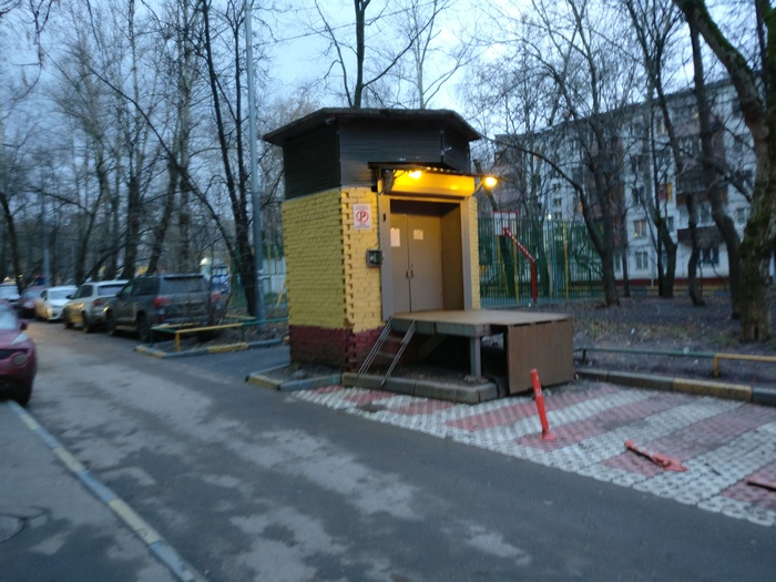 Вопрос к пикабушникам - Моё, Москва, Вопрос, Помощь