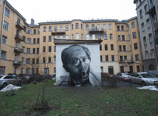 Ludwig Aristarkhovich - Graffiti, TV show Nasha Russia, Galustyan, Mikhail Galustyan