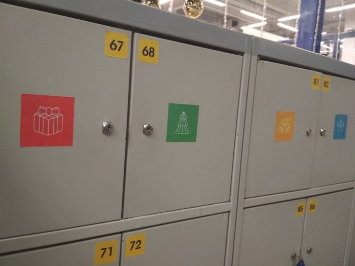 ��� � �������