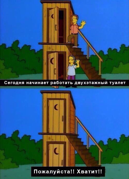 Как Ржд придумало плацкарт.