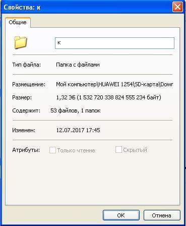 XP  Windows XP, 