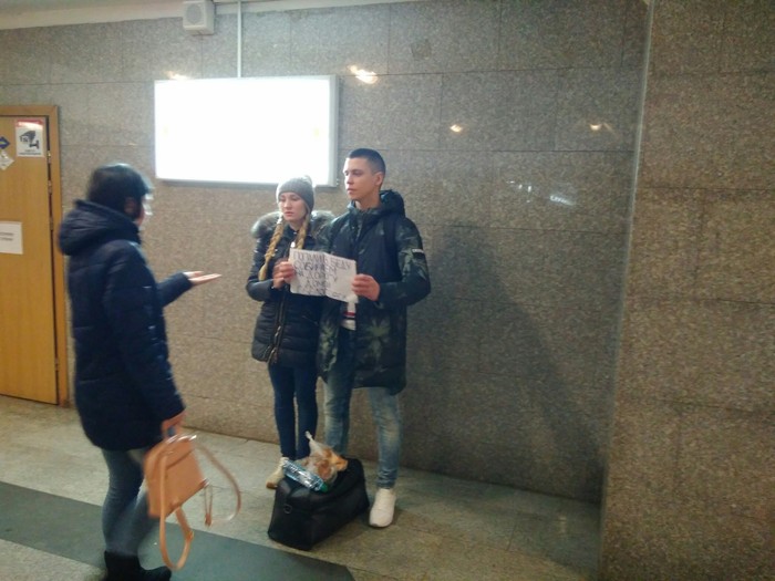 ��������� ��� � ������ ���������