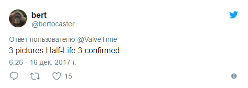 Half-Life 3 – подтверждена? Три новых фотографии - Юмор, Half-Life 3, Valve, Геймеры