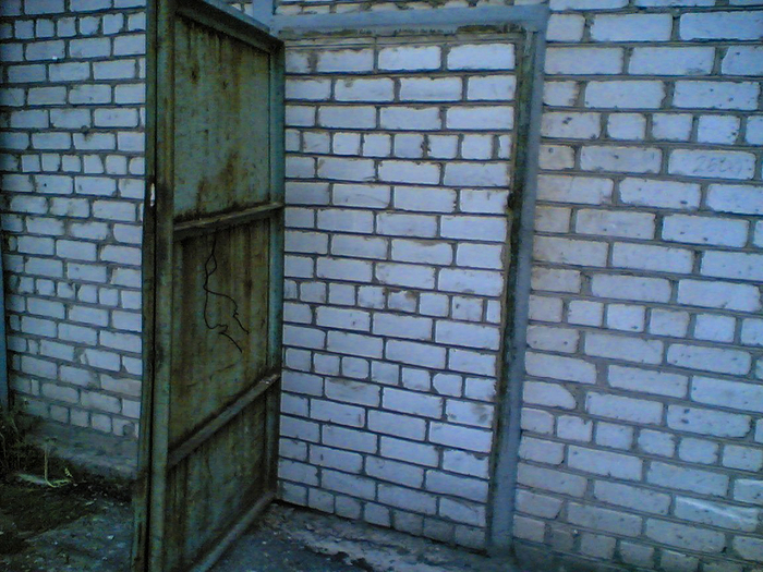 How do I open up to someone? - My, My, Door, Walled up
