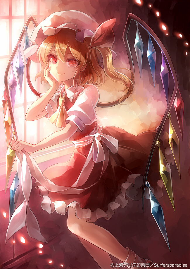 Flandre Scarlet