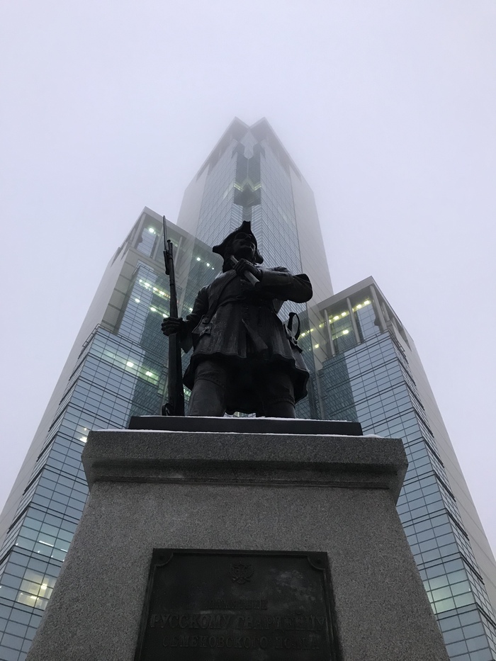 Monument to the Russian Guards - My, Moscow, Monument