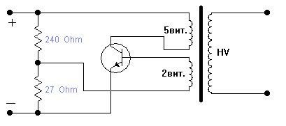 Flash lamp IFC-120 - My, Longpost, Лампа, Flash, Electronics, High voltage, Video