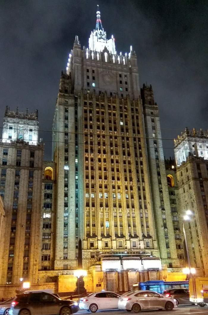 The building of the Ministry of Foreign Affairs of Russia - My, My, Meade, Building, Moscow