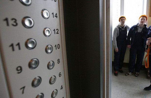 Elevator with six passengers collapsed in Moscow - Elevator, Tragedy