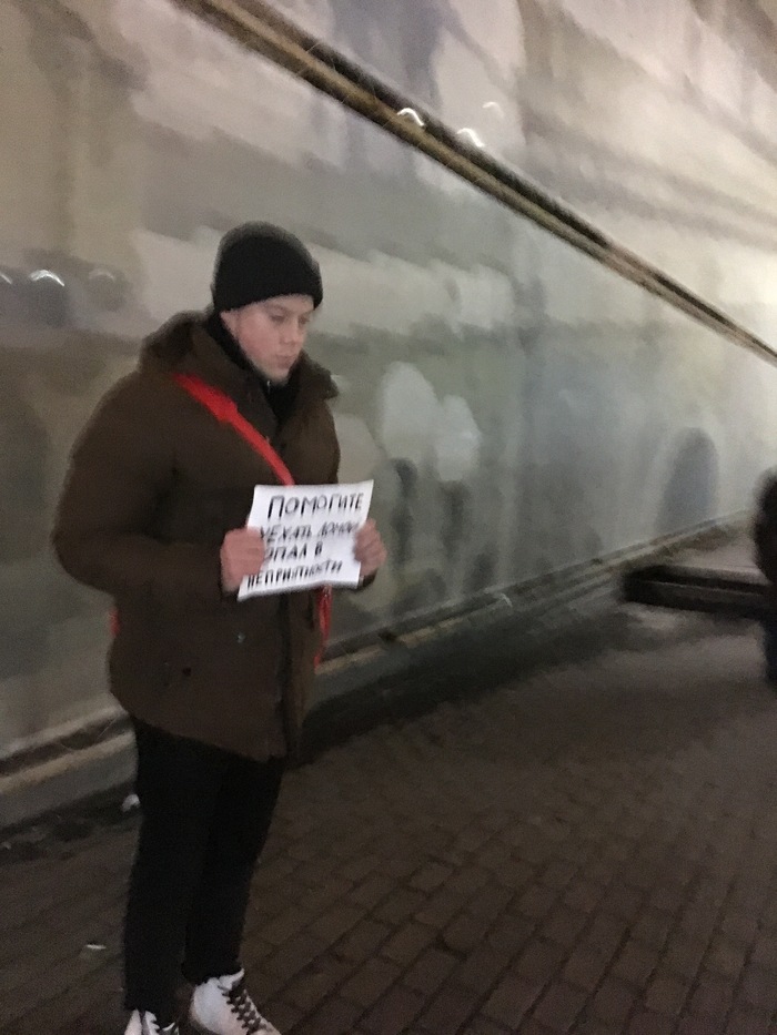 Этому больше не давать.