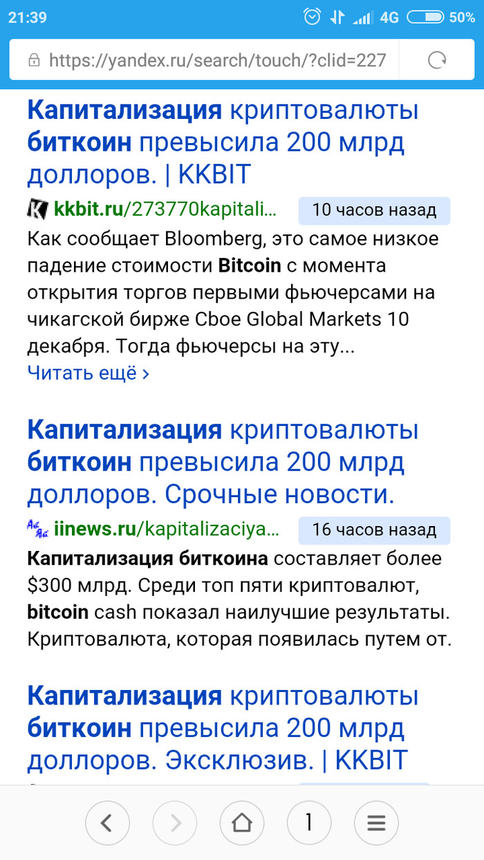 � ���� ���� 810