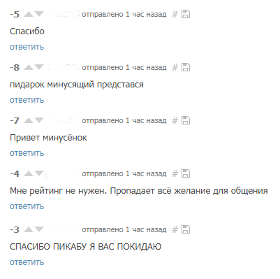 � �������