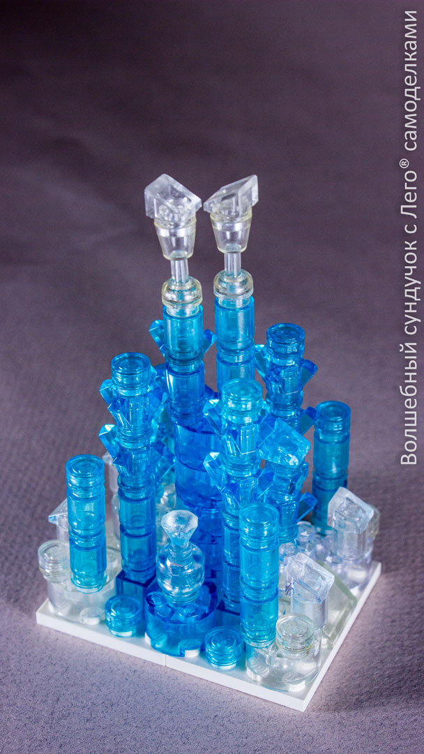 Homemade from Lego Ice Castle - Lego, , Lego DIY, New Year, Lock, Longpost, Homemade