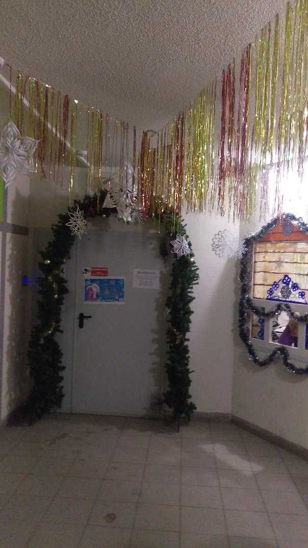 Our decorated entrance to NG - Neighbours, Longpost, Decoration, My, New Year, Entrance