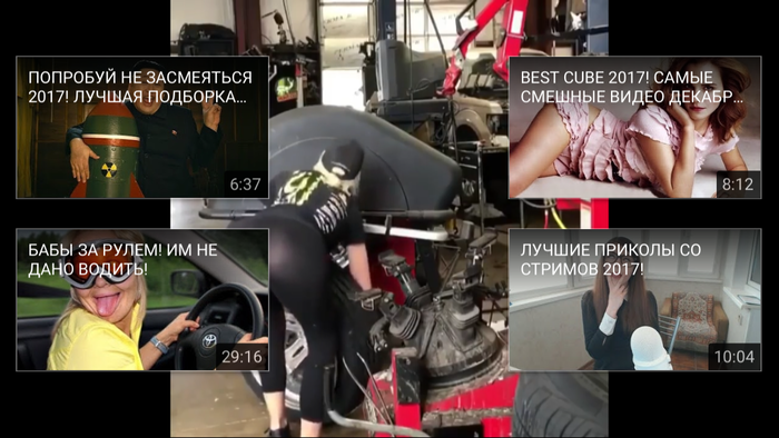 � �� ������ ��� � ����� ����������, ������� YouTube