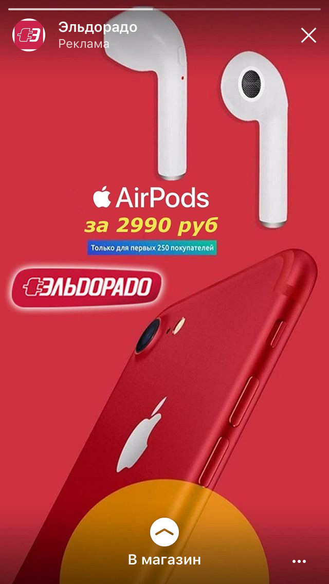     AirPods! , Apple, AirPods, , ,   