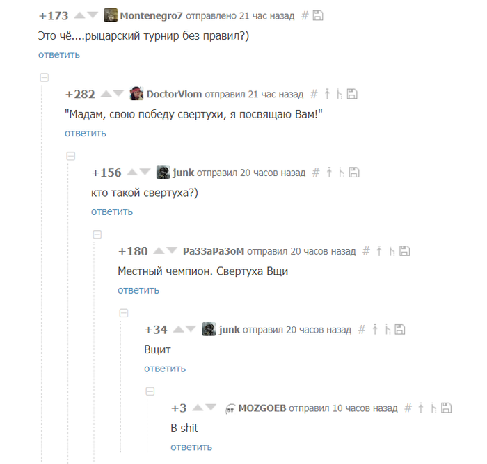    ,   , ,   