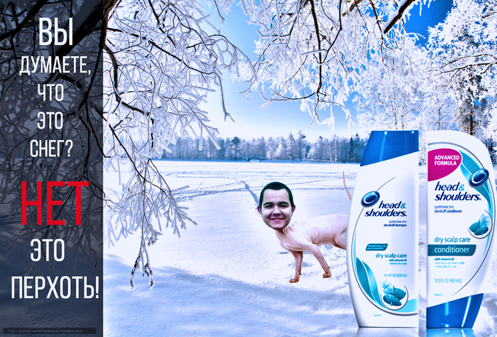 Head&amp;Shoulders