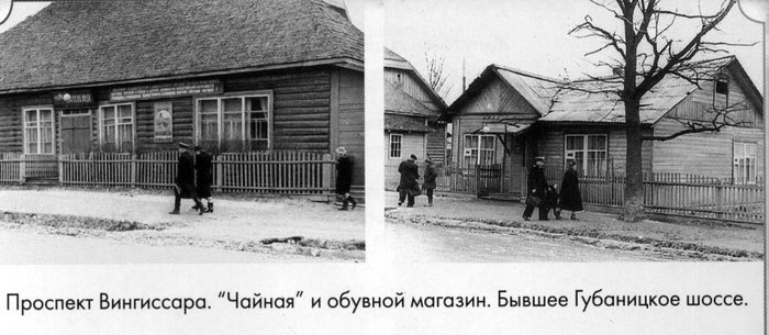 вингиссара кто это такой. Смотреть фото вингиссара кто это такой. Смотреть картинку вингиссара кто это такой. Картинка про вингиссара кто это такой. Фото вингиссара кто это такой