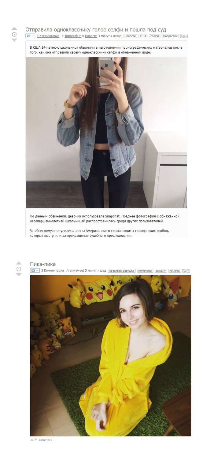 ��������� �� ������