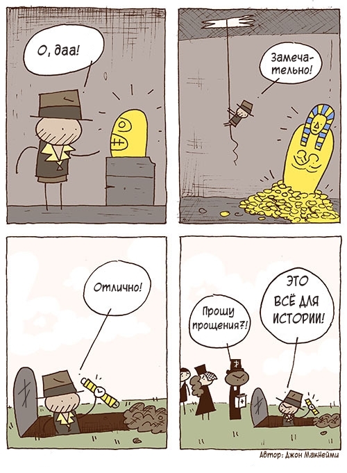 ����� ����������