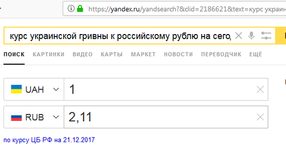 KATANA и Gerard Henon - неожиданный поворот. Часть 1. - Моё, Katana, Катана, Жерар Энон, Gerard Henon, Разоблачение, Лига Справедливости, Сумка, Длиннопост, Лига справедливости вселенная DC Comics