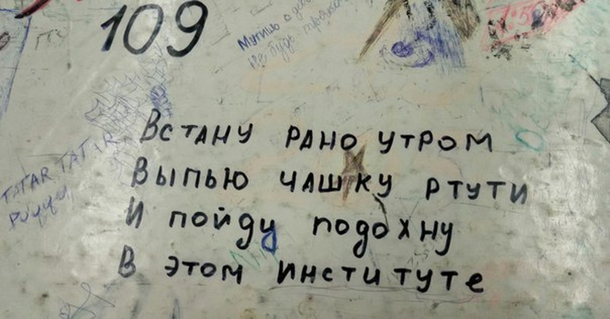 красивая ртуть. чашка ртути. Mercury ртуть. чашка ртути. горячая вода в стакане.