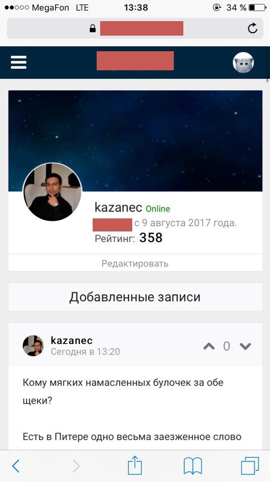 Как приготовить в домашних условиях варено-копченую колбасу 111 Как приготовить в домашних условиях варено-копченую колбасу 749