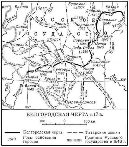 Белгородская засечная черта фото